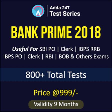 IBPS PO Prelims 2018 Expected Cut Off: Check Here |_4.1