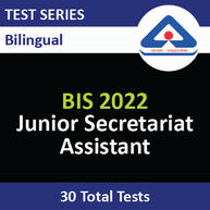 BIS Recruitment 2022, Exam Date for 276 Posts_60.1