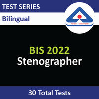 BIS Syllabus 2022 PDF, Detailed Syllabus & Exam Pattern_70.1