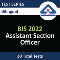 BIS Assistant Section Officer Online Test Series 2022 |_50.1