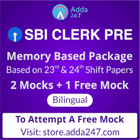 SBI Clerk Prelims Memory Based Paper | Watch This Space | Latest Hindi Banking jobs_3.1