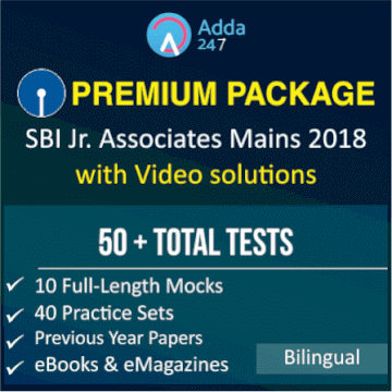 SBI PO Prelims 2018: 1st July (Slot -2) – How was your Exam? |_3.1