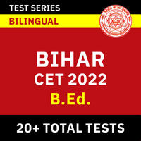 Bihar Bed Syllabus 2022 & New Exam Pattern in Hindi_50.1