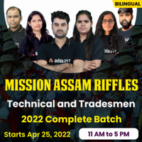Assam Rifles Recruitment 2022, Total 1380 Group B and C Posts_40.1