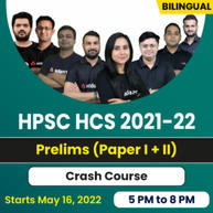 HPSC HCS 2021-22 Prelims (Paper I + II) Crash Course | Bilingual | Live Classes By Adda247