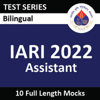 adda247 IARI test Series