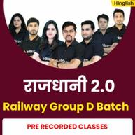Rajdhani - राजधानी  2.0 Batch | Hinglish | Online Pre Recorded Classes By Adda247