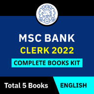 Maharashtra State Cooperative Bank Clerk 2022 Complete Books Kit (English Printed Edition) By Adda247