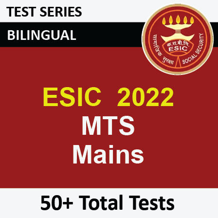 ESIC MTS Expected Cut Off 2022, Phase 1 Cut Off Marks_80.1
