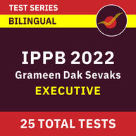 IPPB GDS Admit Card 2022 Out, Download Call Letter |_3.1