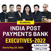 India Post Payment Bank Executive Online Live Classes by Adda247_50.1