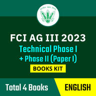 FCI AG III Technical Phase I + Phase II(Paper I) 2023  Books Kit (English Printed Edition) By Adda247