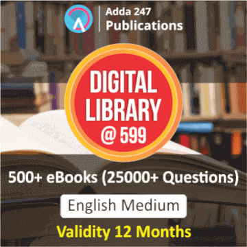The Digital Library eBooks Subscription for Bank & Insurance Exams | Adda247 Publications | Latest Hindi Banking jobs_4.1