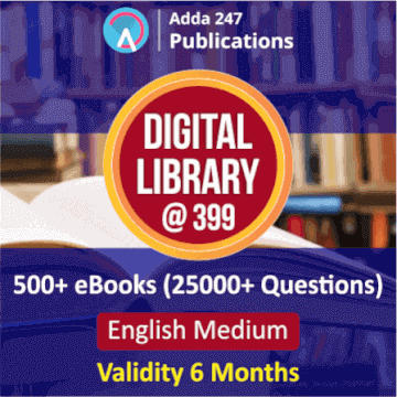 The Digital Library eBooks Subscription for Bank & Insurance Exams | Adda247 Publications | Latest Hindi Banking jobs_3.1