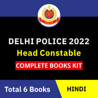 Delhi Police Head Constable Recruitment 2022 for Ministerial Post_100.1
