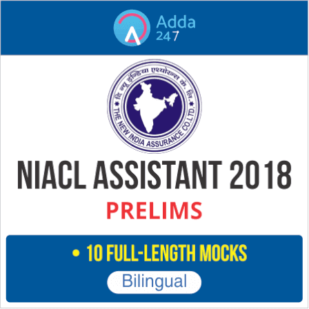 NIACL Assistant 2018 Notification | Apply Now |_3.1