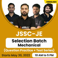 JSSC JE Mechanical Online Live classes Crash Course | Selection batch By Adda247