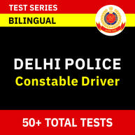 Delhi Police Constable Driver 2022 | Complete Bilingual Test Series by Adda247