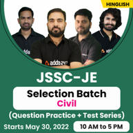JSSC-JE Civil Selection Batch 2022 | Bilingual | Online Live Classes By Adda247