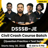 DSSSB-JE Civil Crash Course Batch | Online Live Classes By Adda247