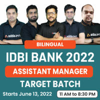 IDBI Bank Target Batch 2022 for AM and Executives_50.1