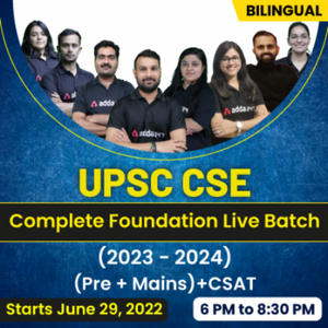 UPSC CSE 2023-24 Foundation Batch Launching Tomorrow – Hurry Up! Limited Seats Available!_40.1