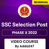 Video Course For SSC Selection Post Phase X 2022_50.1