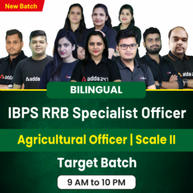 IBPS RRB Specialist Officer | Agricultural Officer | Scale II Online Live Classes | Target Batch By Adda247