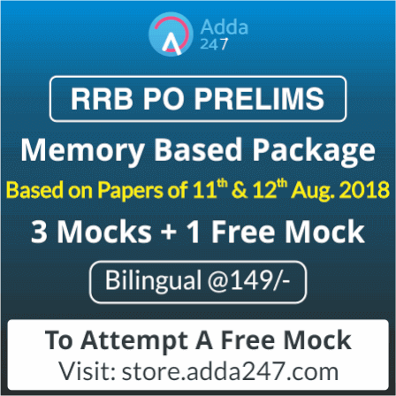 IBPS RRB PO Prelims 2018: 12th August, Slot 2 – How was your Exam? |_4.1