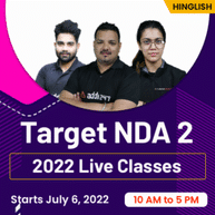 NDA 2 2022 Live Classes | Mathematics + General Ability Test (English + General Knowledge) | Bilingual Classes by Adda247