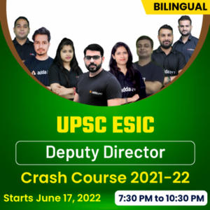 UPSC ESIC Deputy Director Exam Date, Time Table and Instructions for Candidates_40.1