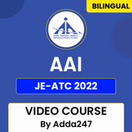 AAI JE ATC 2022 Complete Video Course by Adda247