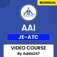 AAI JE ATC Complete Video Course by Adda247