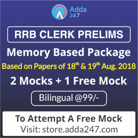 RRB Clerk Prelims 2018 Memory Based Paper: Download Now |_3.1