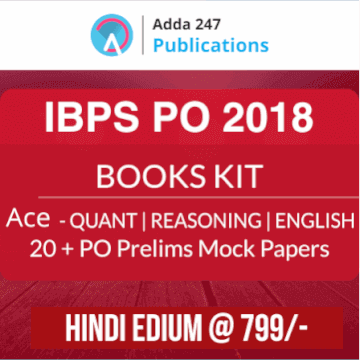 Latest Pattern Practice & Study Material For IBPS PO Exam 2018 |_3.1