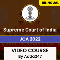 Video Course For Supreme Court (SCI) Junior Court Assistant 2022_50.1