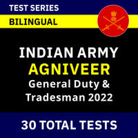 Indian Army Agneepath Recruitment 2022 Bharti, Apply Online Started_70.1