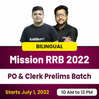 IBPS RRB Apply Online 2022 Last Date 27th June |_60.1