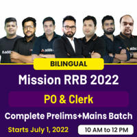 IBPS RRB Apply Online 2022 Last Date 27th June |_50.1