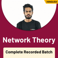 Network Theory Complete Recorded Batch | Online Live Classes By Adda247