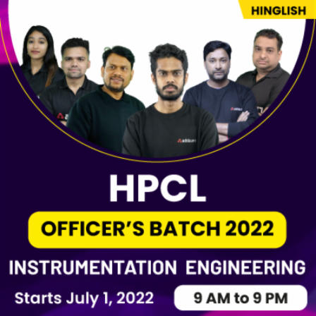 HPCL Officers Batch 2022, Last Day To Apply for HPCL Officers Batch_6.1