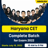 Haryana CET Complete Batch for Exam 2022 | Hinglish | Live Classes By Adda247