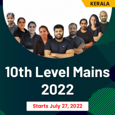 10th Level Mains Comprehensive Batch(2022-2023) | Online Live Classes By Adda247

