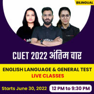 CUET 2022 3.0 Batch | English Language and General Test | Live Classes By Adda247