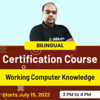 Certification Course- Working Computer Knowledge Online Live Classes_50.1