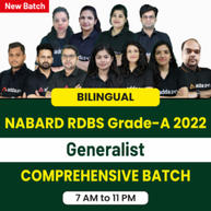 NABARD RDBS Grade-A 2022 | Generalist | Comprehensive Batch | Live Classes By Adda247
