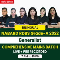 NABARD RDBS Grade-A 2022 | Generalist | Comprehensive Mains Batch (Live + Pre Recorded) By Adda247