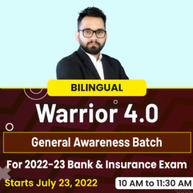 Warrior 4.0 | General Awareness | For 2022-23 Bank & Insurance Exam Batch | Live Classes By Adda247