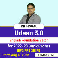 Udaan 3.0 | English Foundation Batch for 2022-23 Bank Exams | IBPS RRB SBI RBI Online Live Classes By Adda247