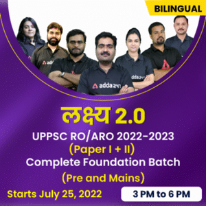 UPPSC RO/ARO Complete Foundation Batch – Hurry Up! Limited Seats Left!_30.1
